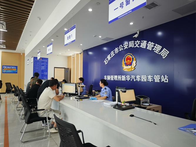 京牌铺北京车牌代办避坑指南：老司机教你绕过99%的雷区