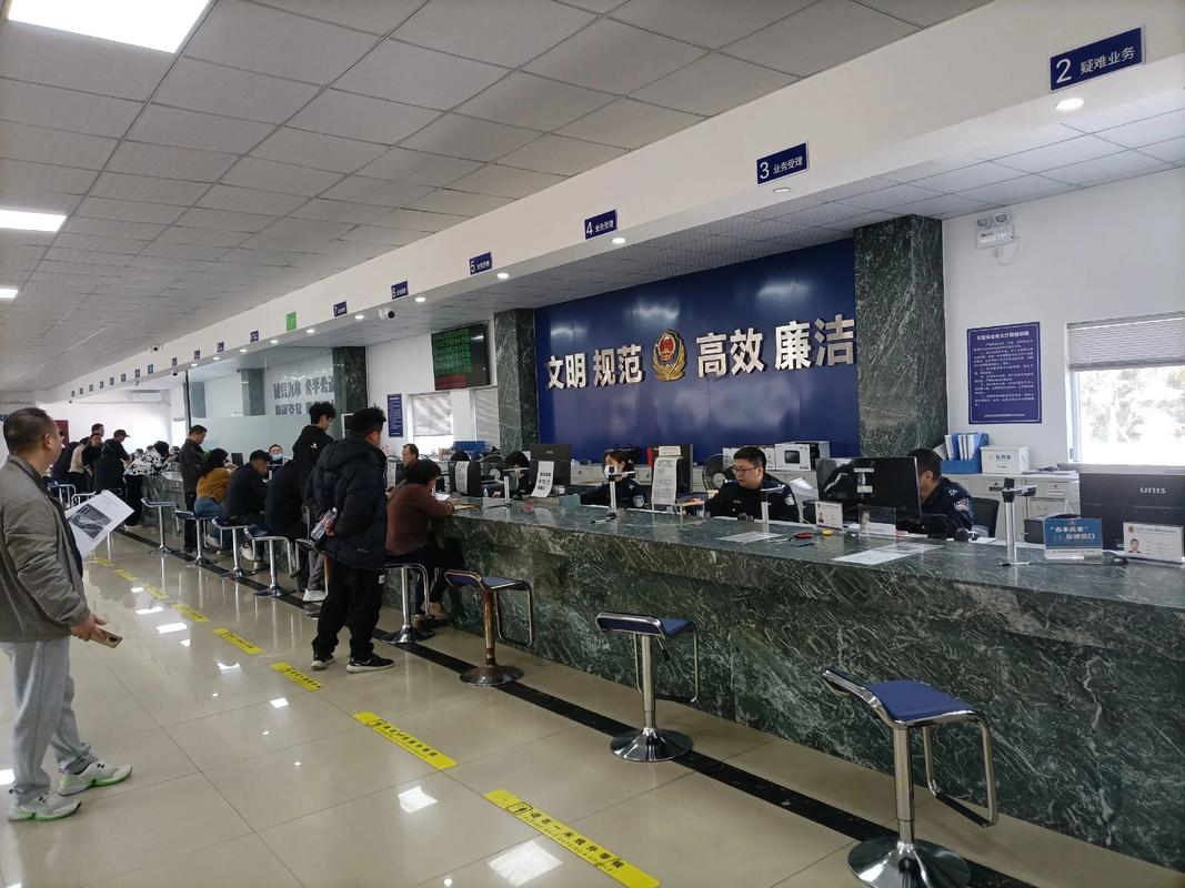 京牌铺个人怎么转让北京公户车牌指标？手把手教你合规操作